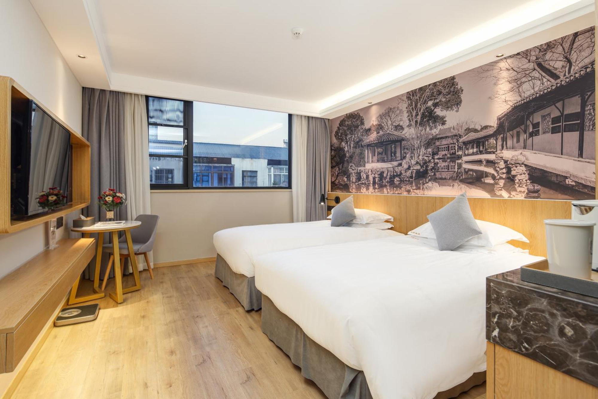 苏州华侨饭店 Suzhou (Jiangsu) Buitenkant foto