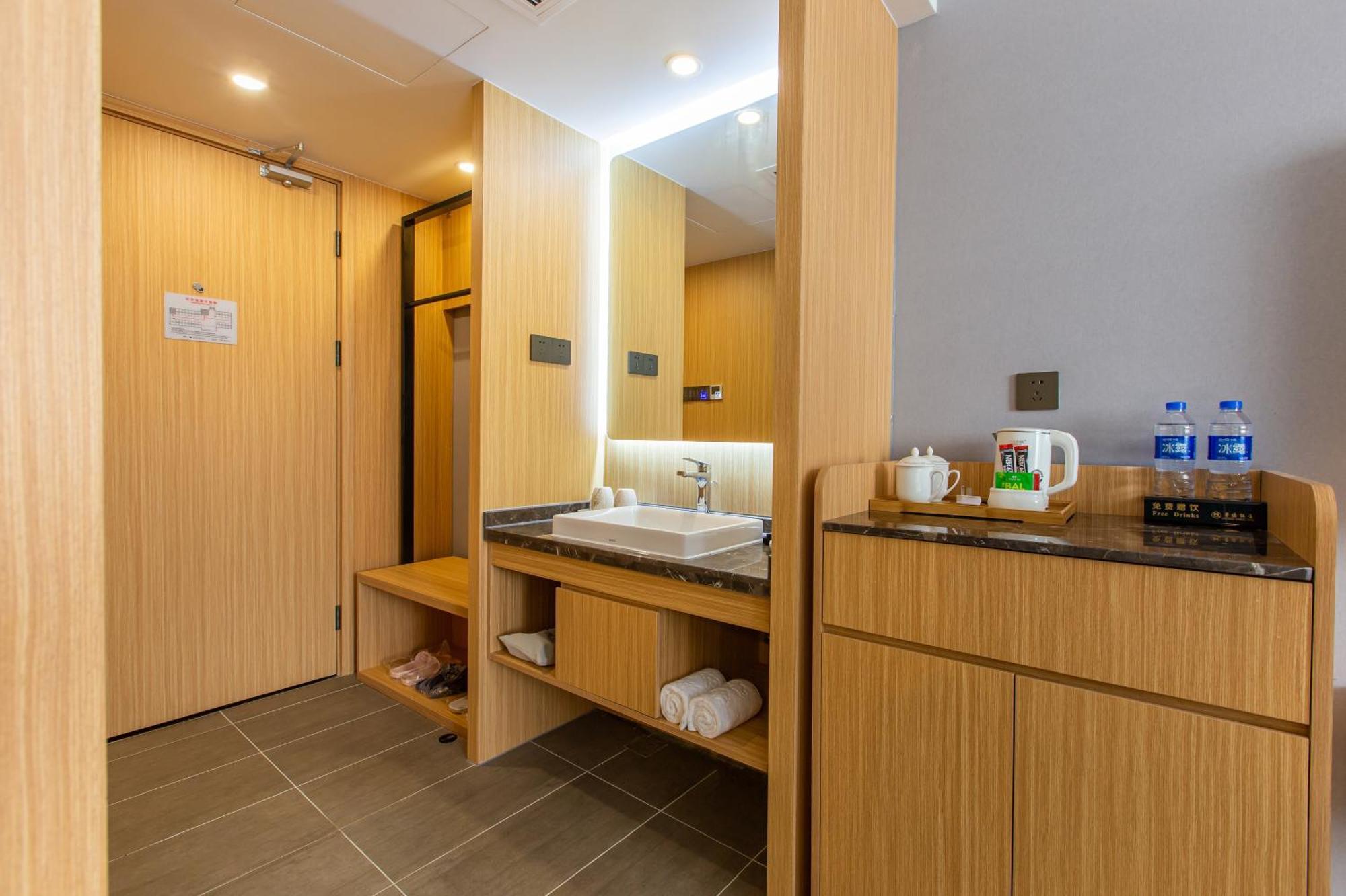 苏州华侨饭店 Suzhou (Jiangsu) Buitenkant foto