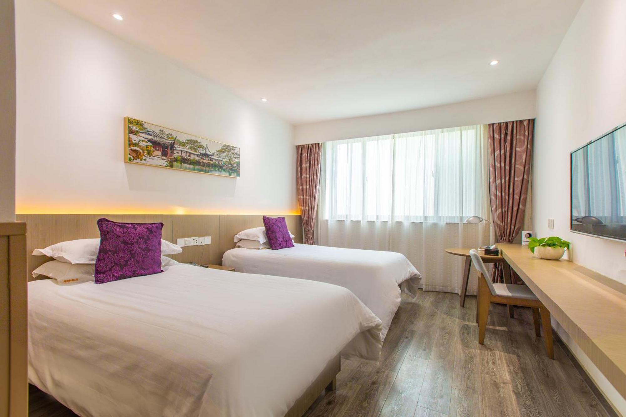 苏州华侨饭店 Suzhou (Jiangsu) Buitenkant foto