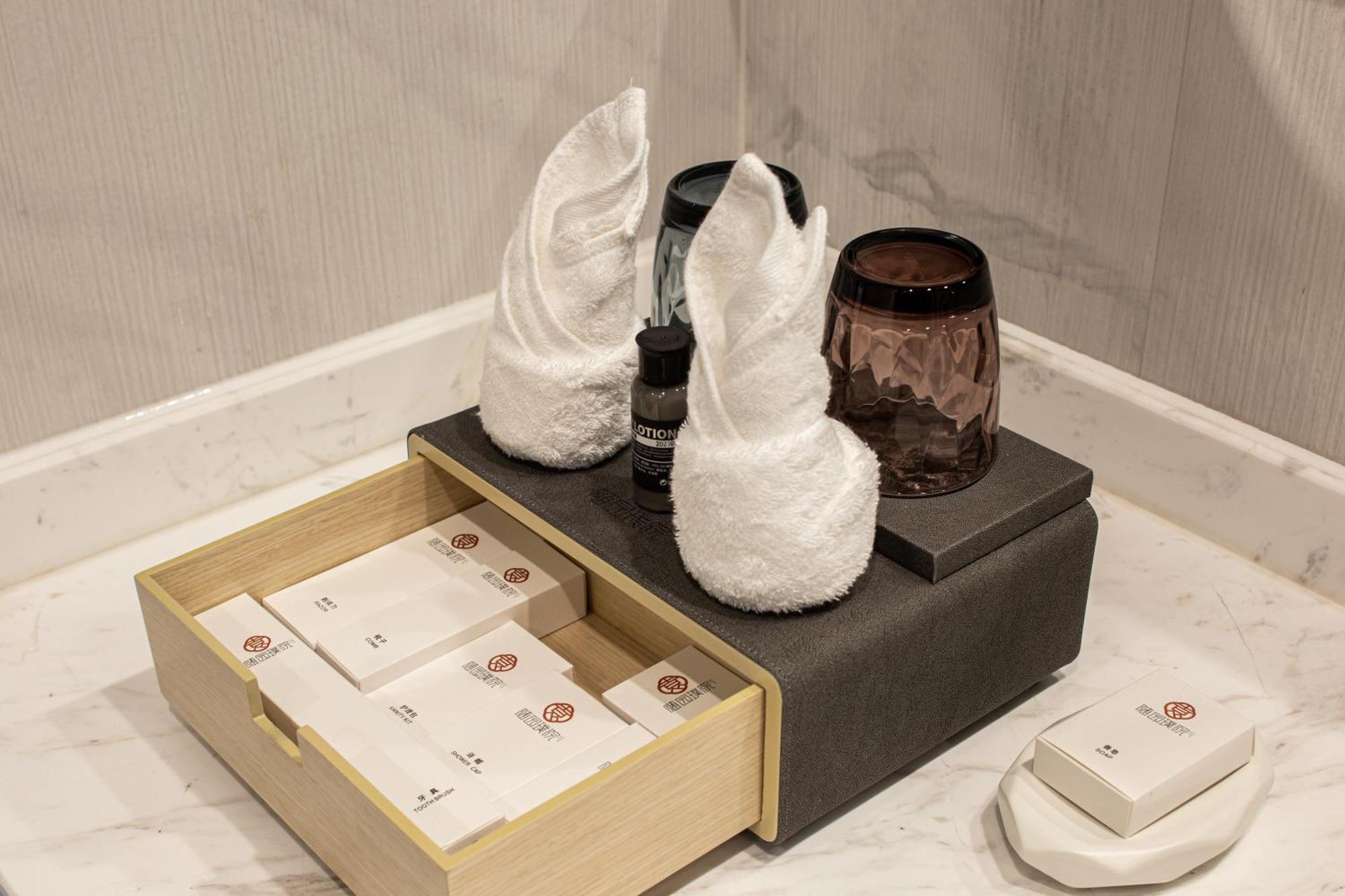 苏州华侨饭店 Suzhou (Jiangsu) Buitenkant foto