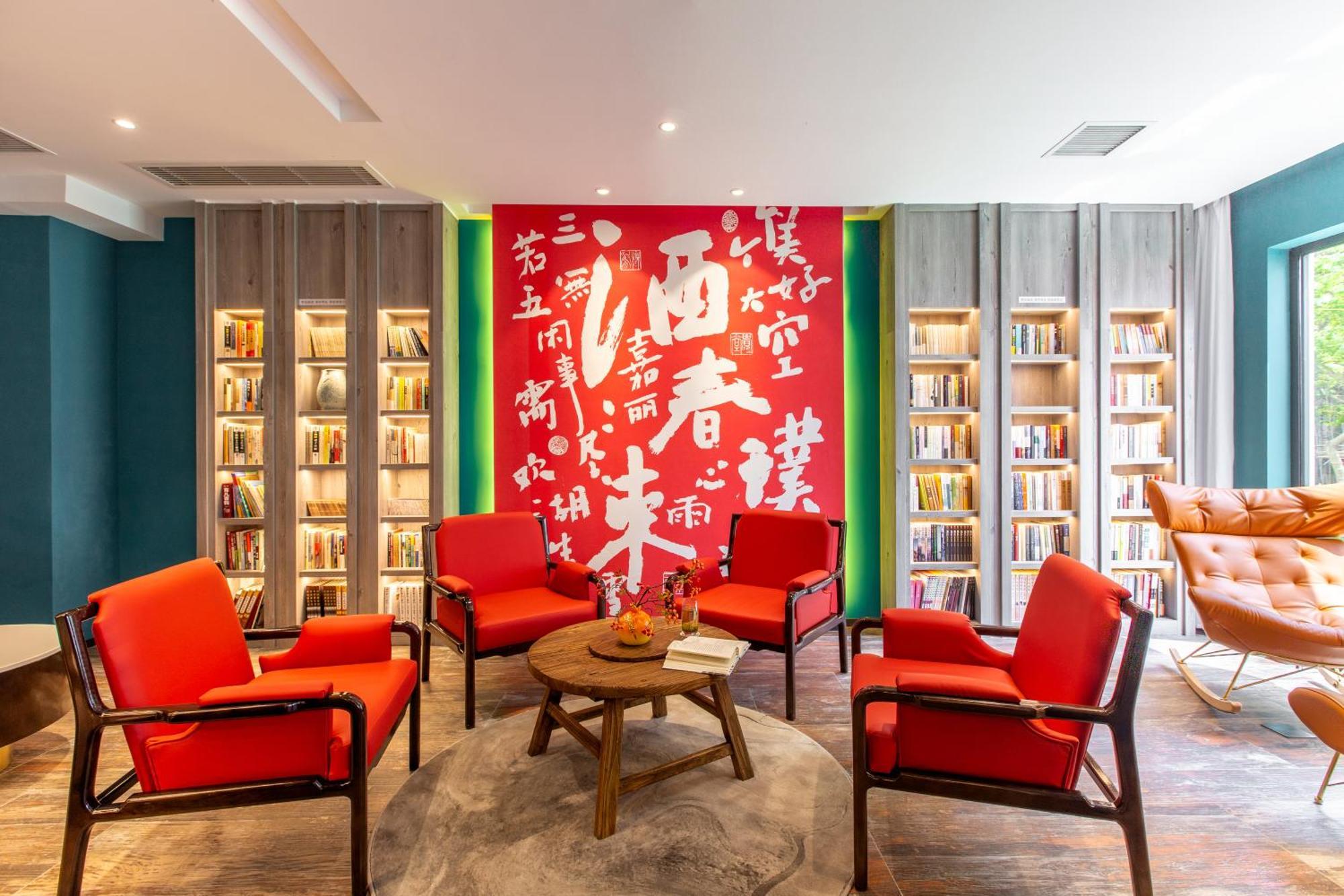 苏州华侨饭店 Suzhou (Jiangsu) Buitenkant foto