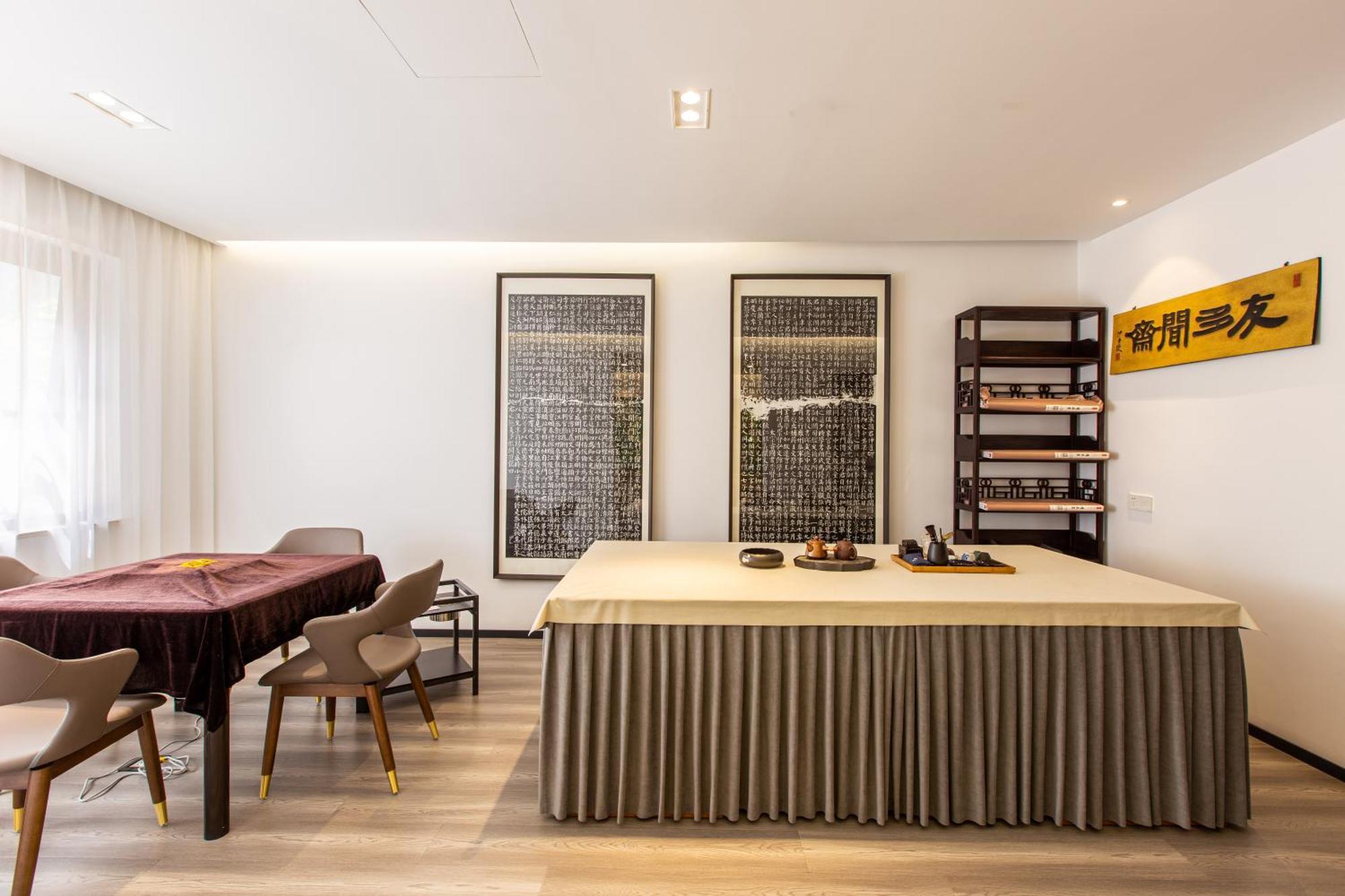 苏州华侨饭店 Suzhou (Jiangsu) Buitenkant foto