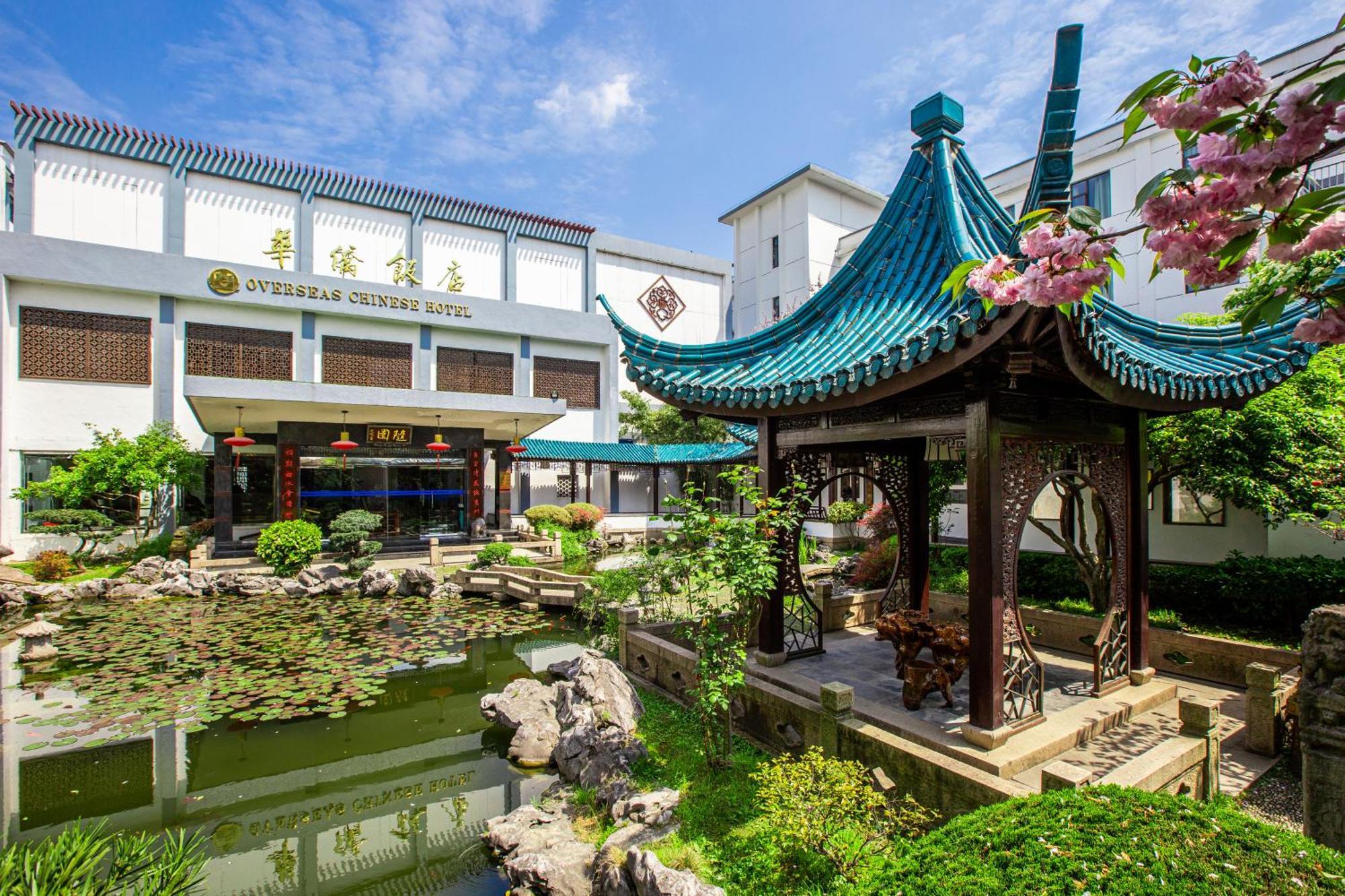 苏州华侨饭店 Suzhou (Jiangsu) Buitenkant foto