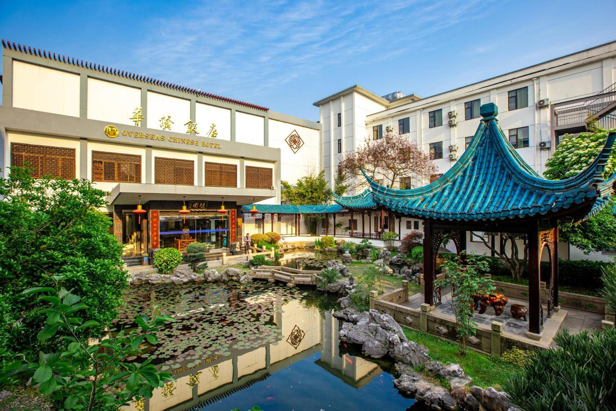 苏州华侨饭店 Suzhou (Jiangsu) Buitenkant foto