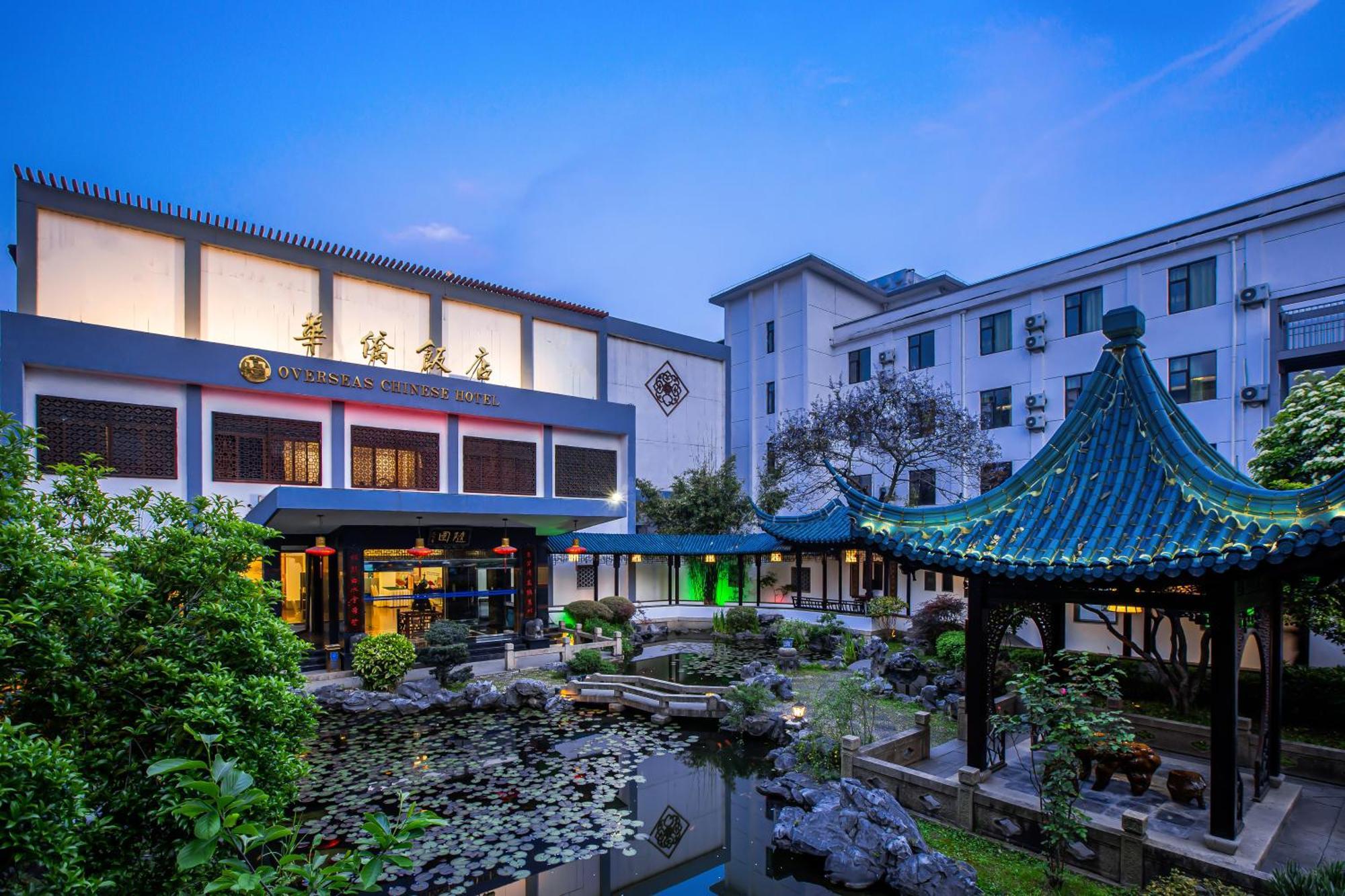 苏州华侨饭店 Suzhou (Jiangsu) Buitenkant foto