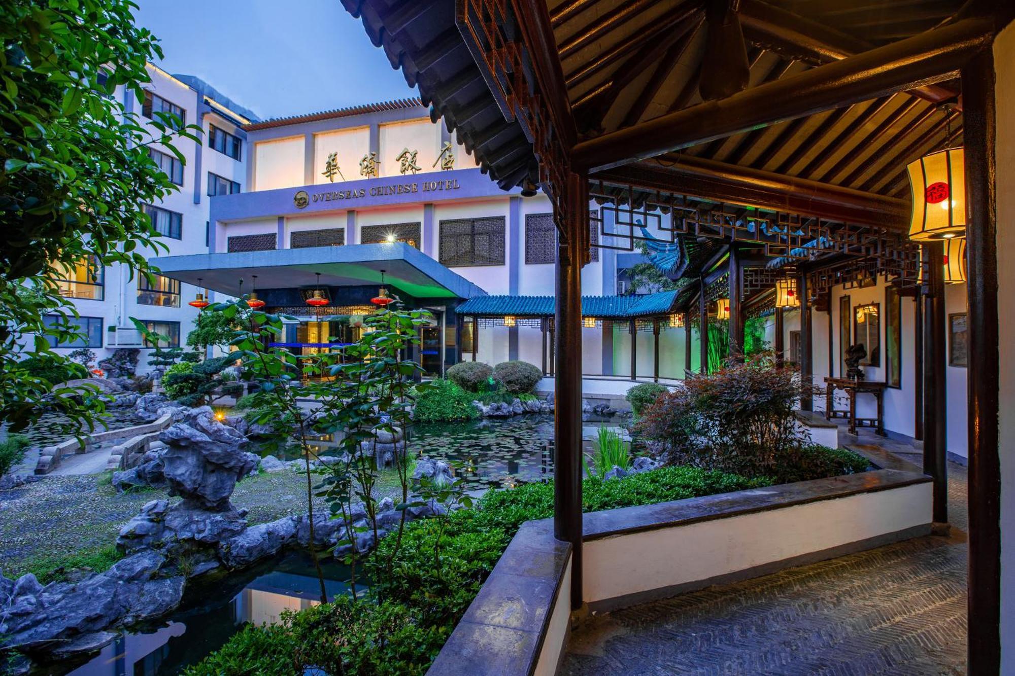 苏州华侨饭店 Suzhou (Jiangsu) Buitenkant foto