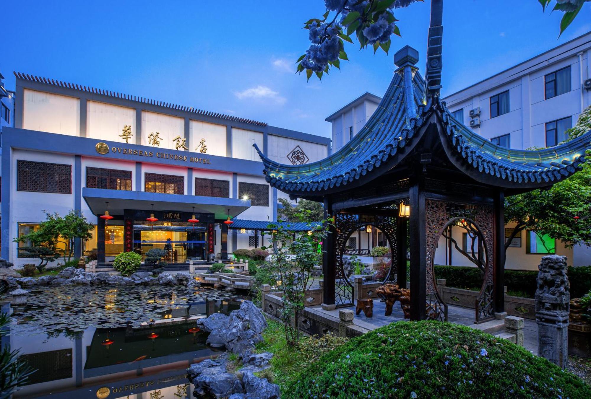 苏州华侨饭店 Suzhou (Jiangsu) Buitenkant foto