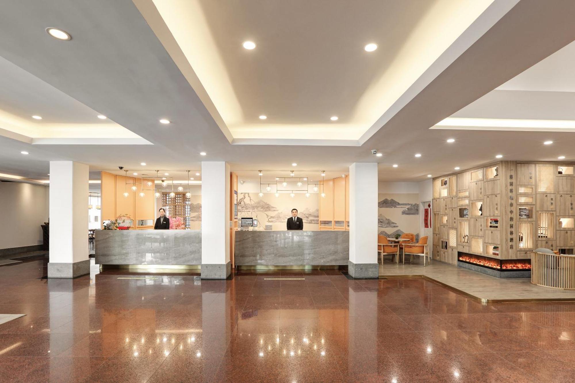 苏州华侨饭店 Suzhou (Jiangsu) Buitenkant foto