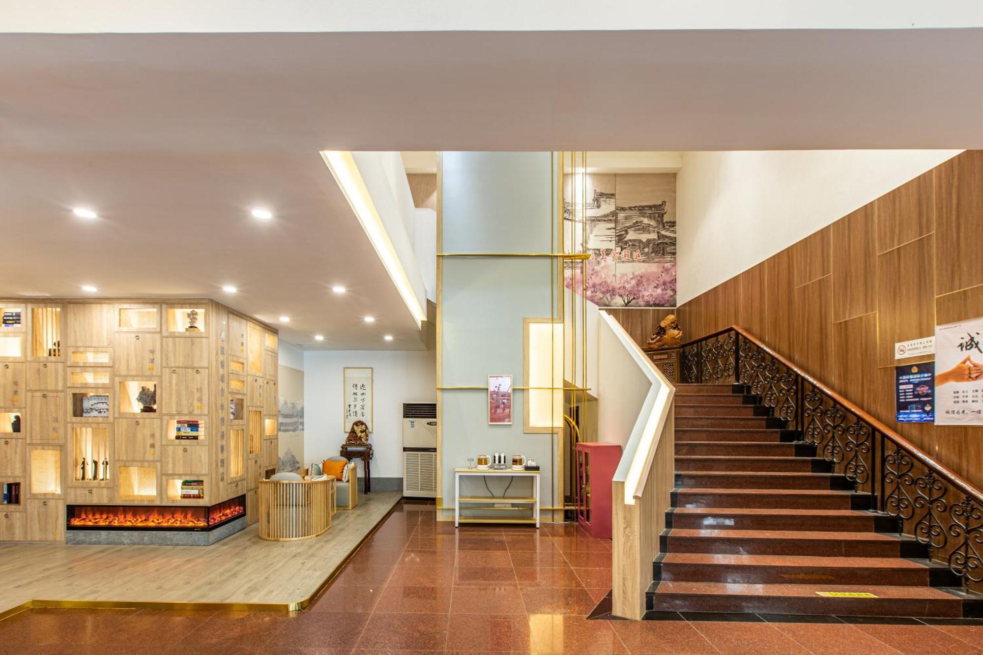 苏州华侨饭店 Suzhou (Jiangsu) Buitenkant foto