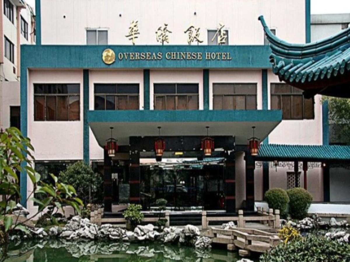 苏州华侨饭店 Suzhou (Jiangsu) Buitenkant foto